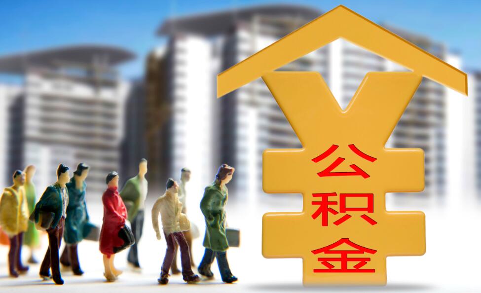 重庆大渡口区个人私人借钱，借钱方式，借钱平台